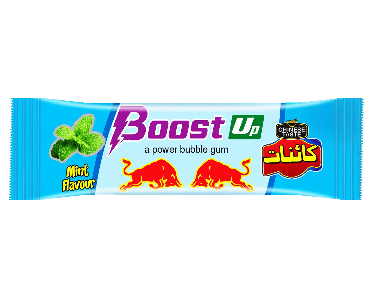 Mango-jawad-food-yaftom-یافتم -کابل