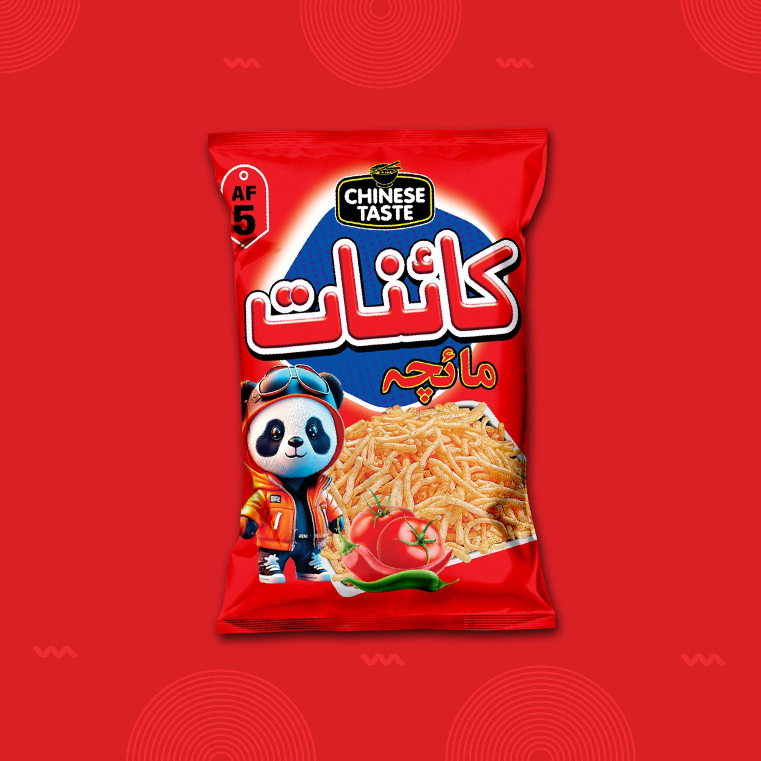 Yaftom-jwadfoods-products-01