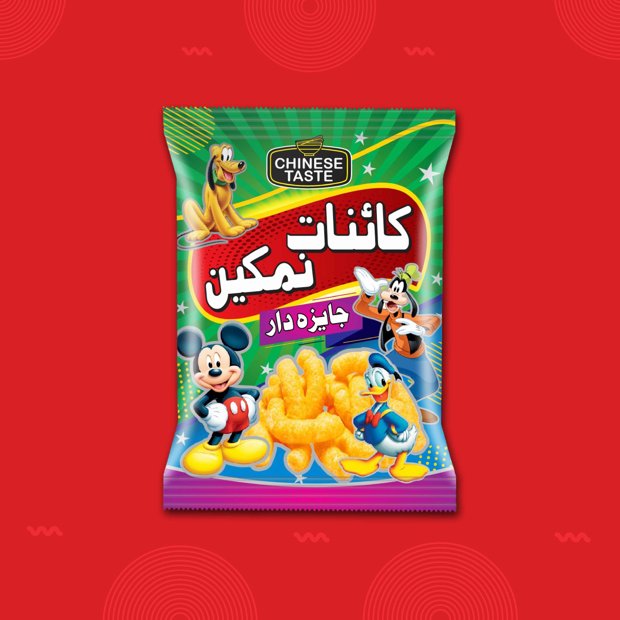Yaftom-jwadfoods-products-03