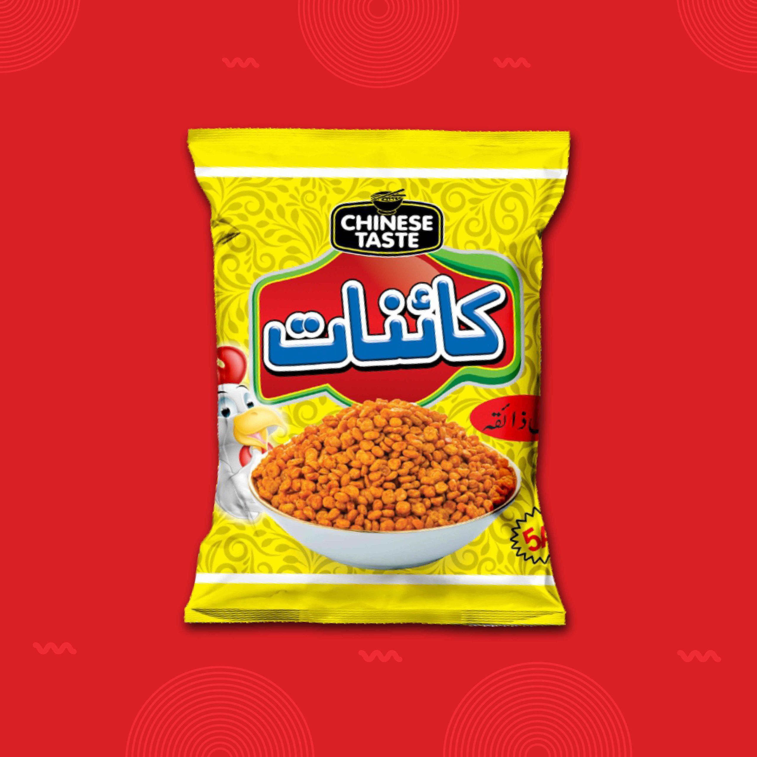 Yaftom-jwadfoods-products-04