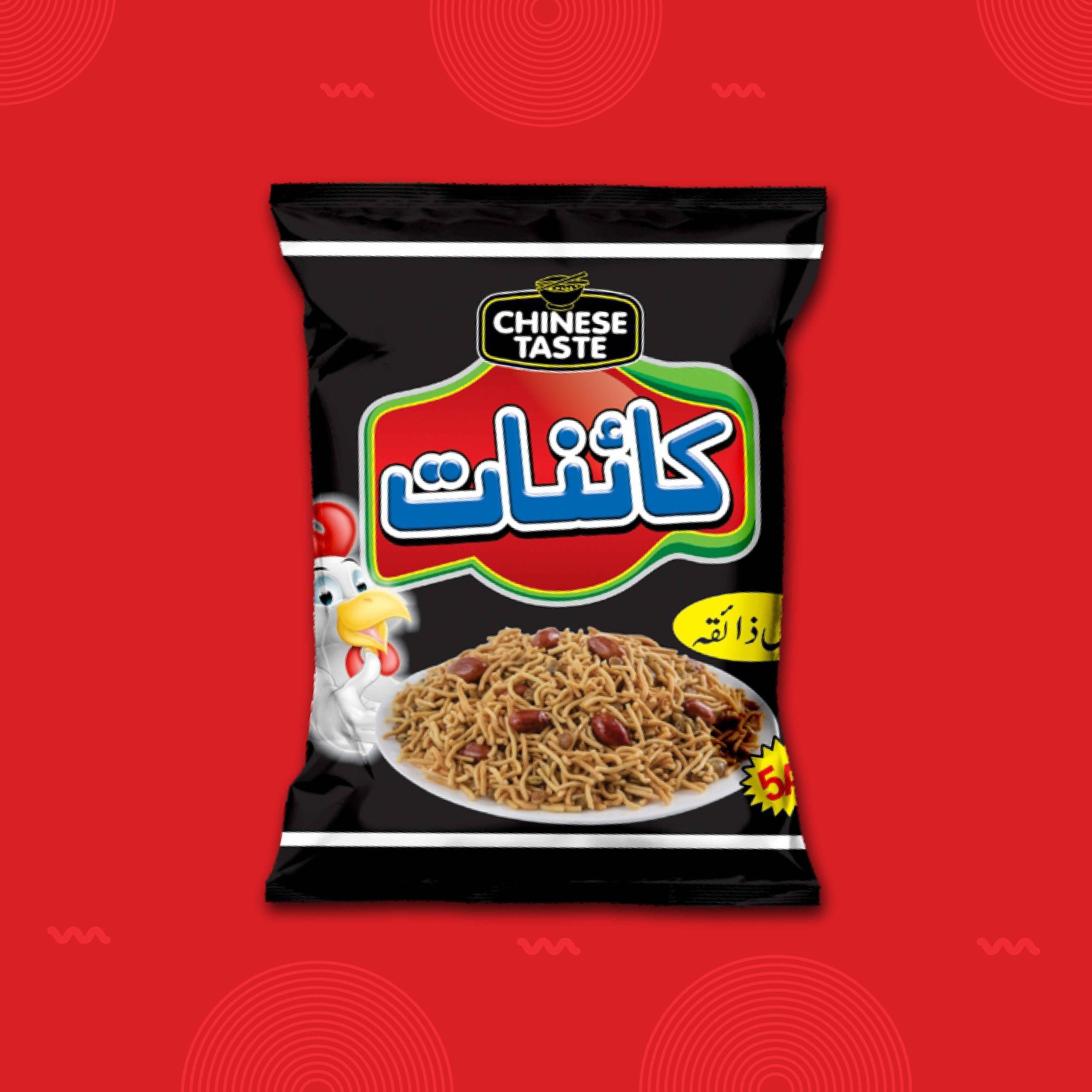 Yaftom-jwadfoods-products-05