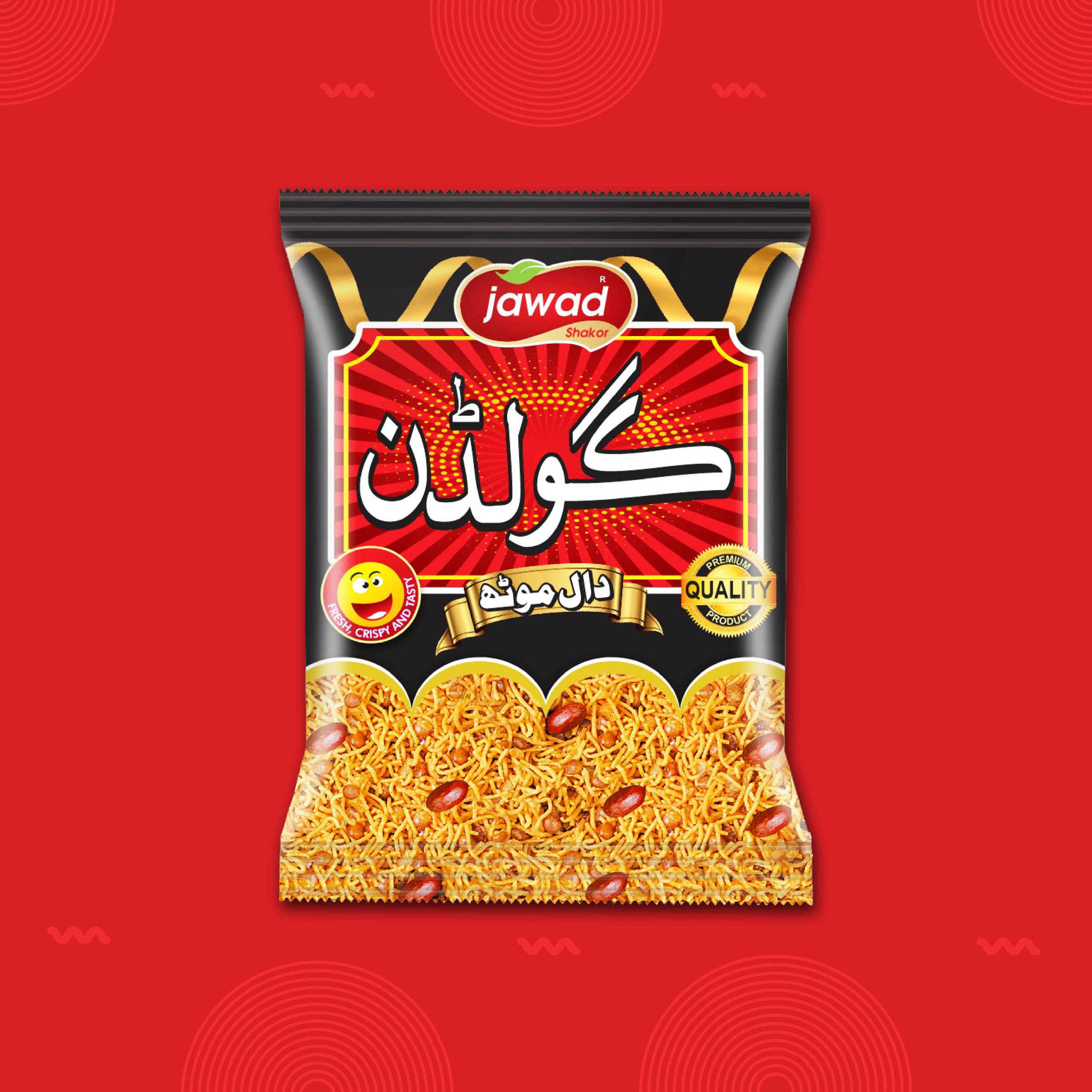 Yaftom-jwadfoods-products-06