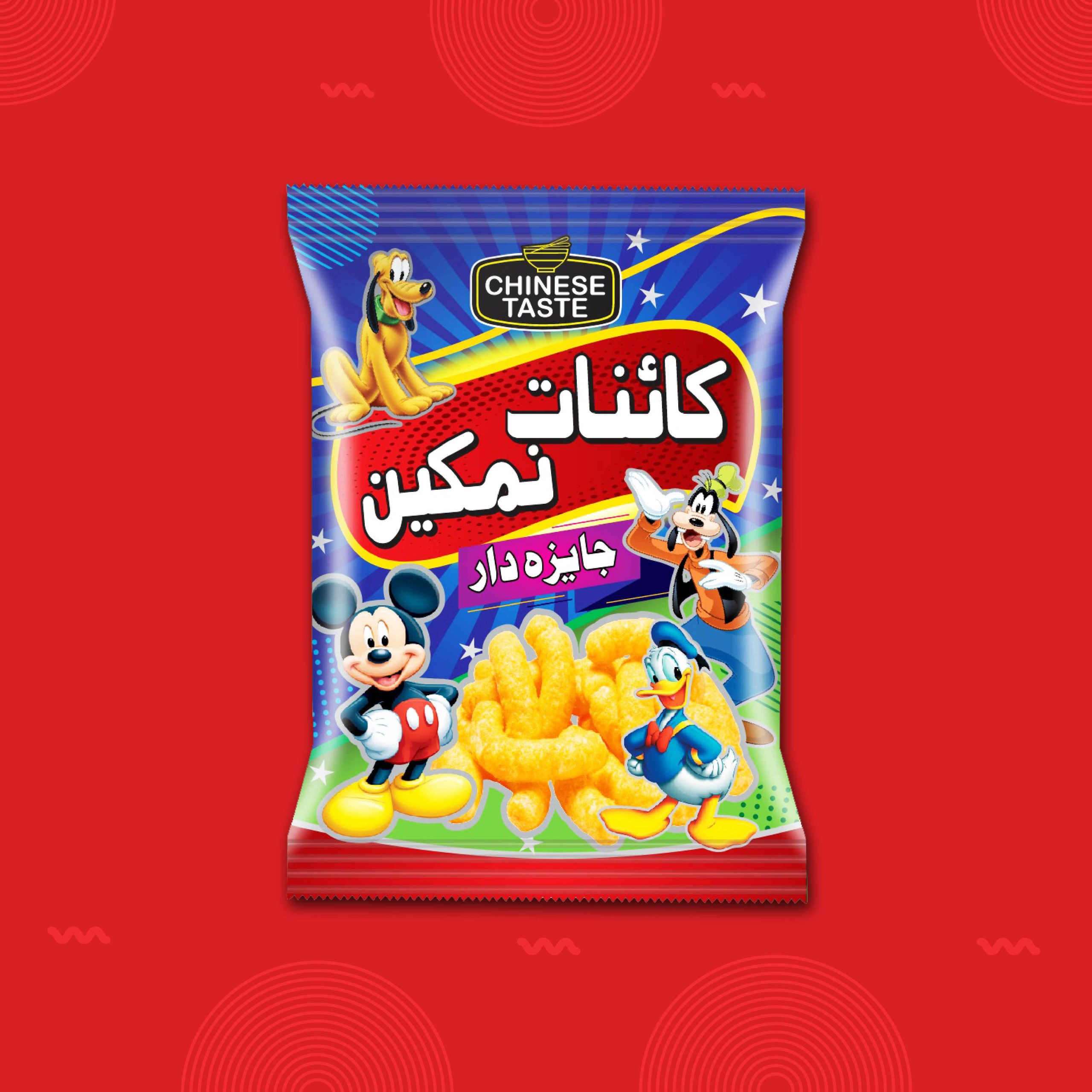 Yaftom-jwadfoods-products-08