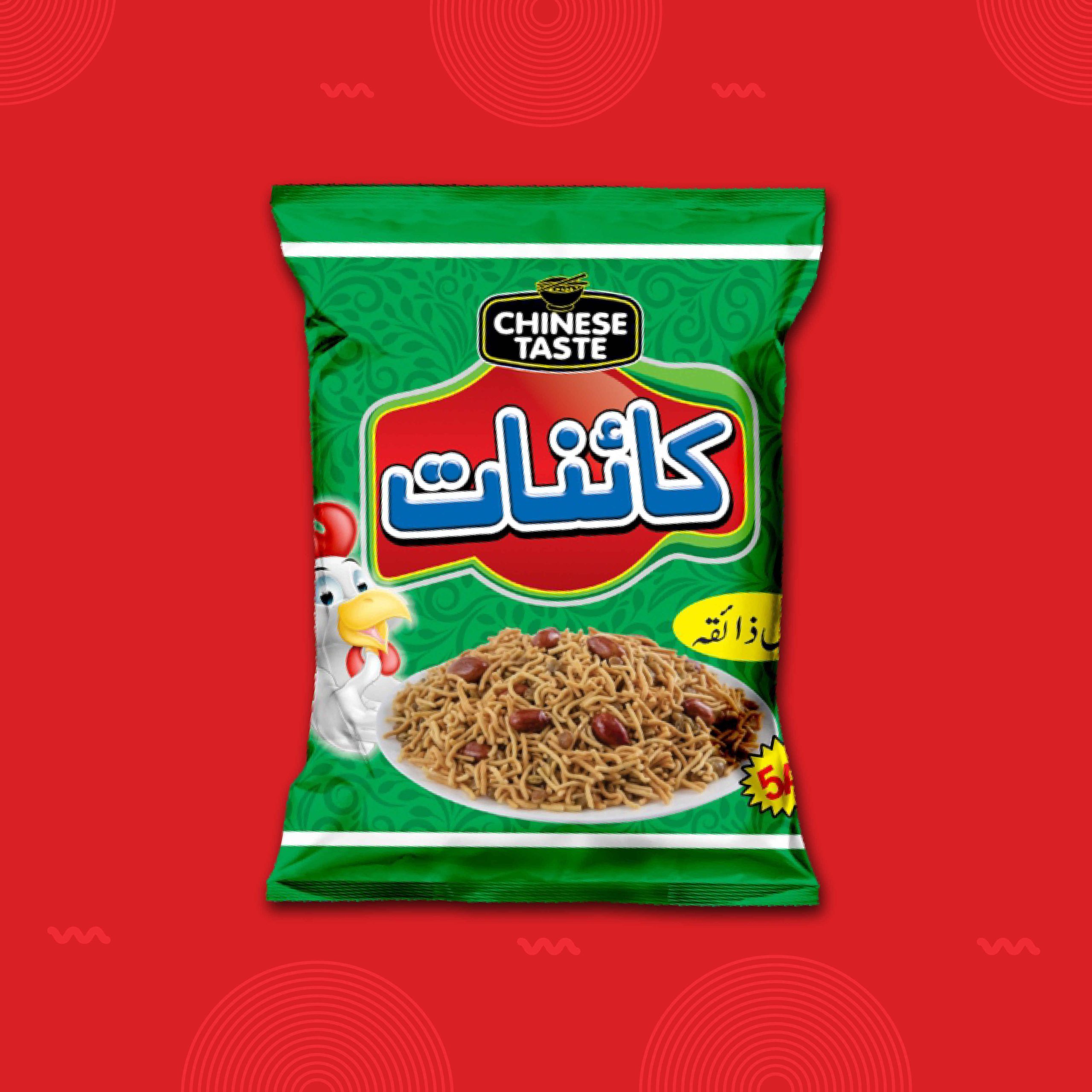 Yaftom-jwadfoods-products-10