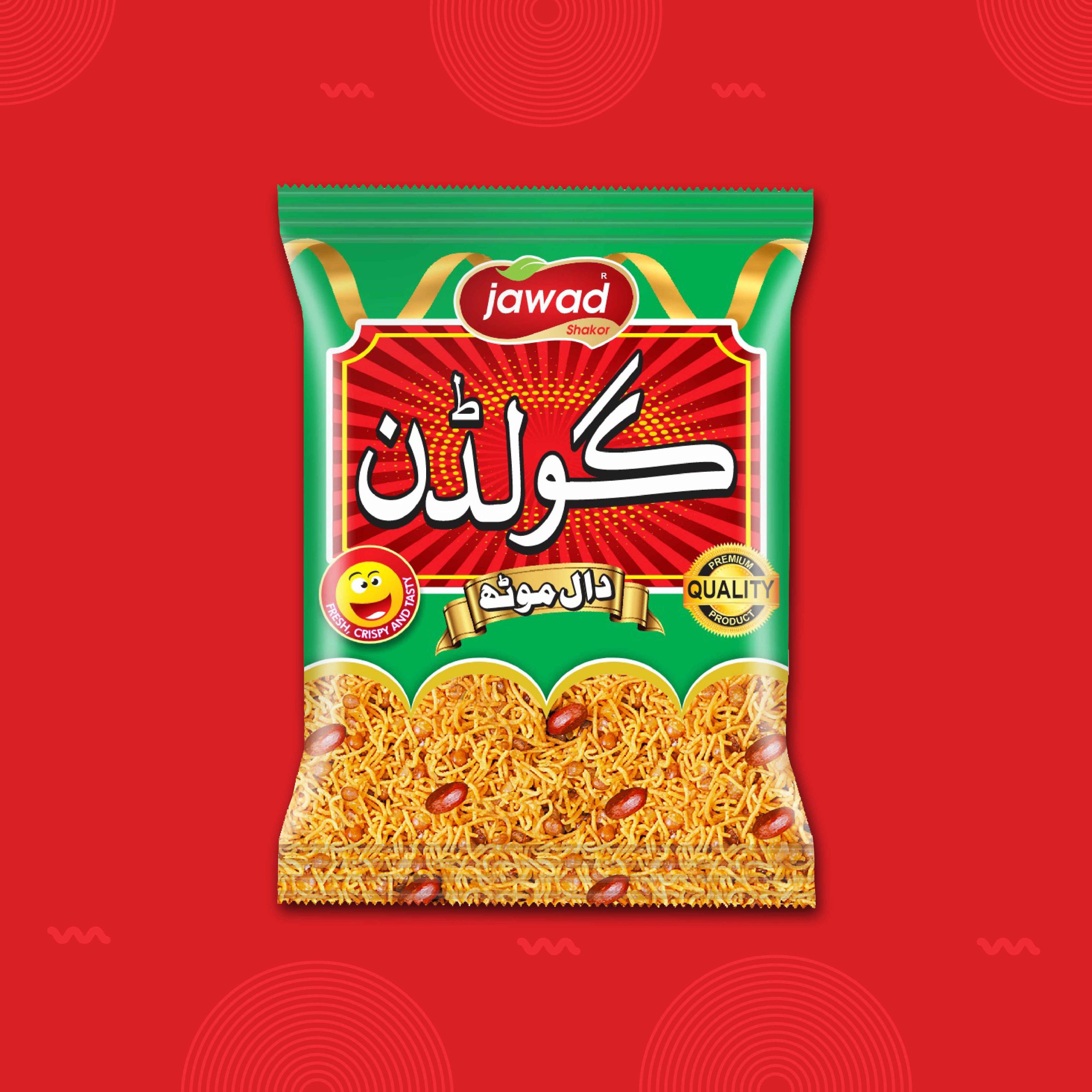Yaftom-jwadfoods-products-11