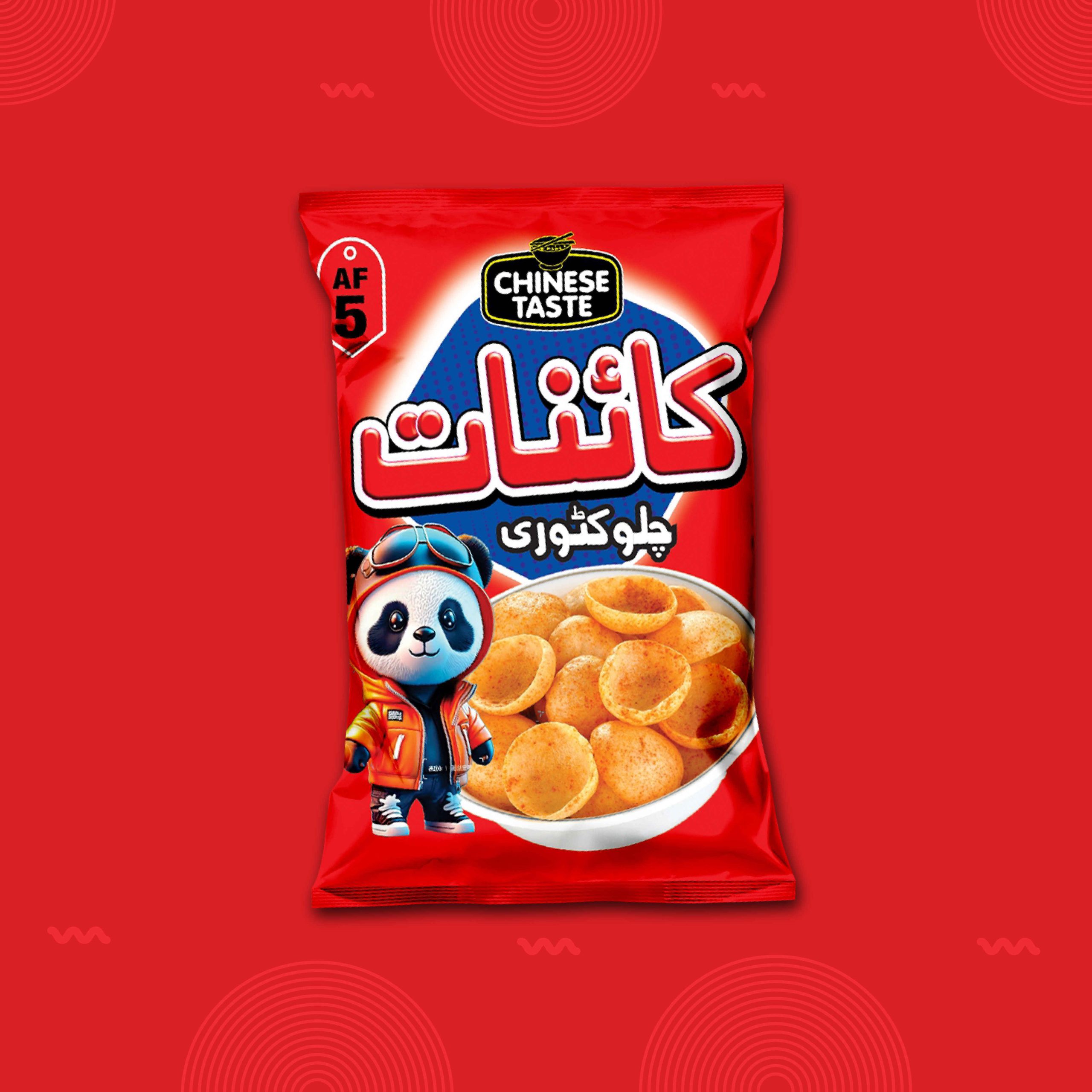 Yaftom-jwadfoods-products-12