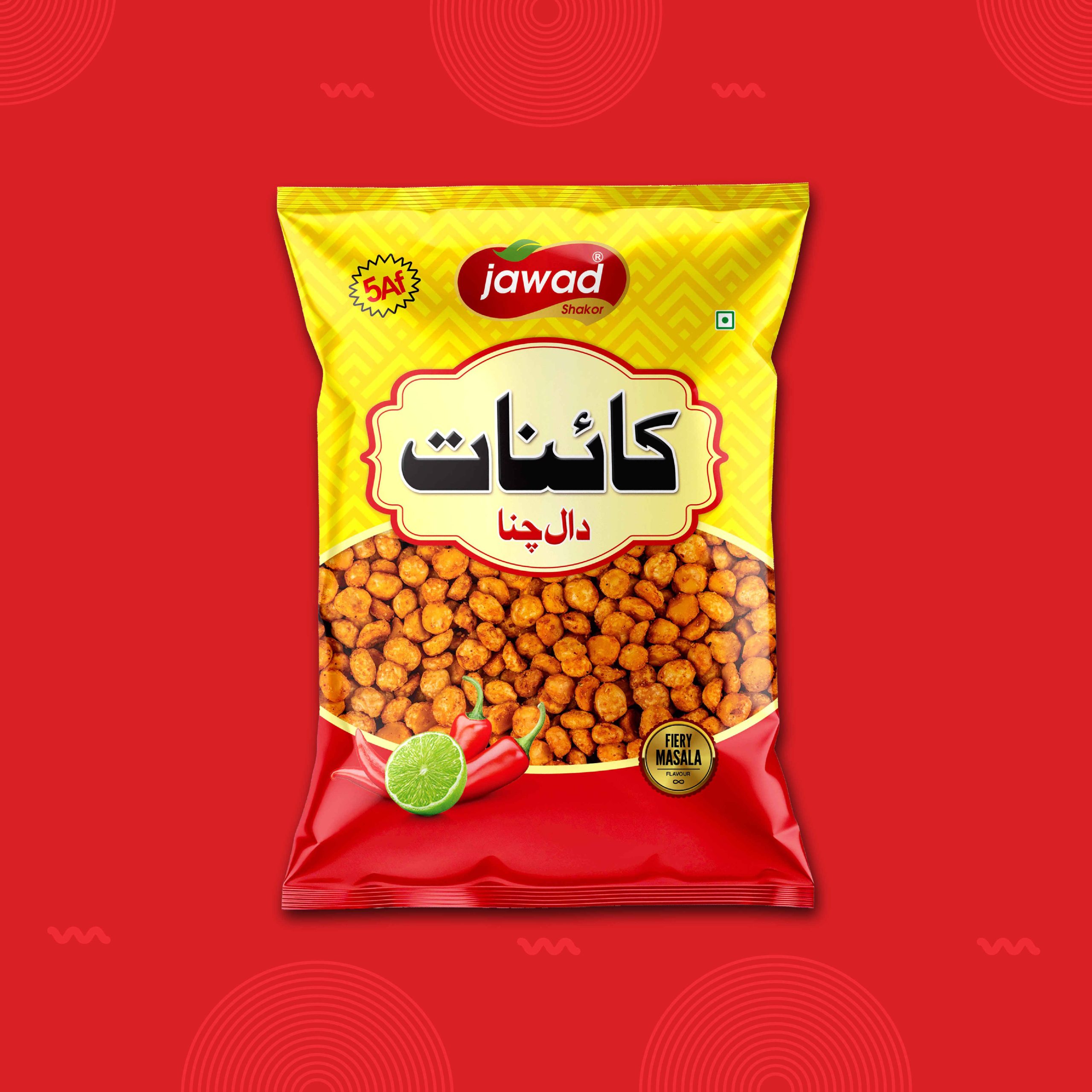 Yaftom-jwadfoods-products-15